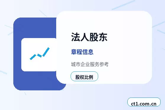 铁岭代理记账开票前需要完成哪些税务设置配图