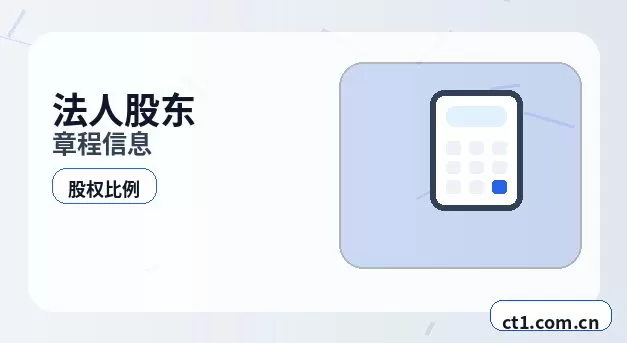 辽源代理记账公司没有收入是否还要申报配图