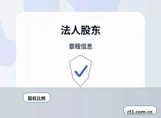 保定注册公司办理前如何确认纳税身份配图