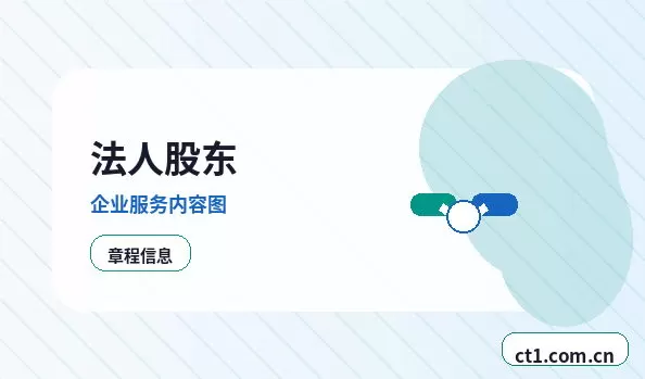 丽江代理记账纳税信用维护要注意什么配图