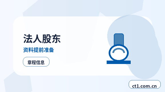 商洛公司注销银行账户注销怎么安排缩略图
