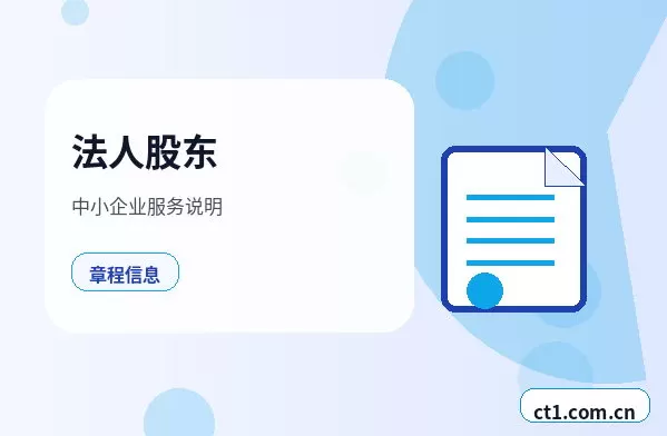 辽源注册公司经营范围填写要注意什么配图