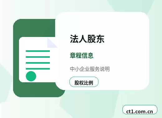 辽源注册公司经营范围填写要注意什么配图
