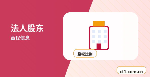 泰宁注册公司自己办理和委托代办有什么区别缩略图