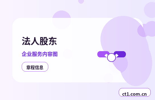 红河州公司注销银行账户注销怎么安排缩略图