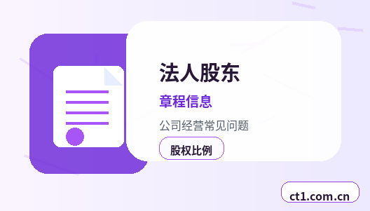 周口代理记账科技公司研发费用资料怎么整理配图