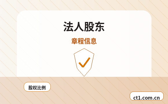 眉山代理记账发票管理常见问题整理配图