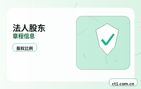 郴州公司注销办理费用通常受哪些因素影响配图