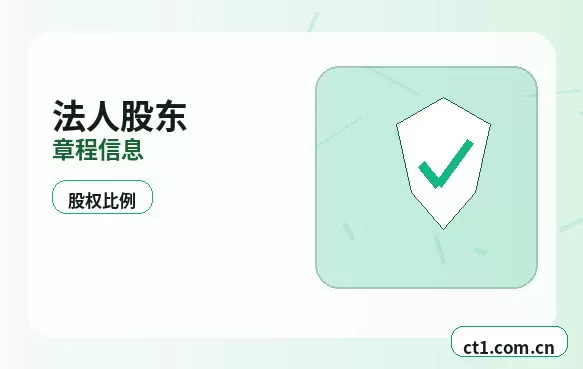 佳木斯资质代办年检和备案维护要点配图