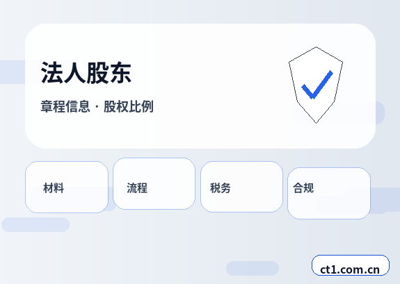 眉山代理记账发票管理常见问题整理配图