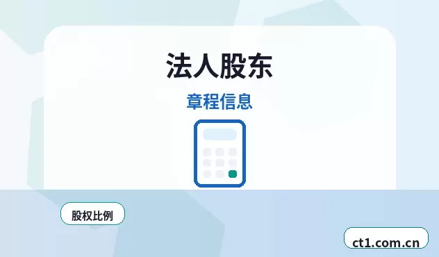 兰州七里河区注册公司年报和记账报税有什么关系配图