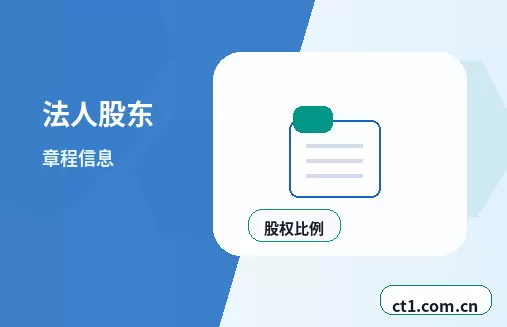 佳木斯资质代办年检和备案维护要点配图