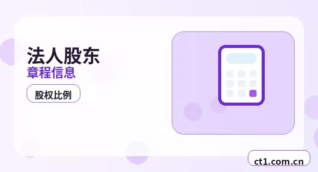 兰州七里河区注册公司年报和记账报税有什么关系配图