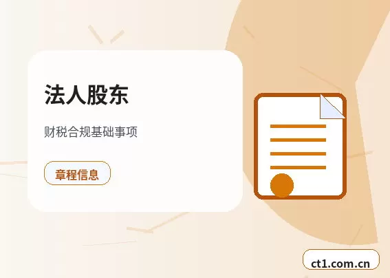 临夏州资质代办经营项目增加后怎么处理配图