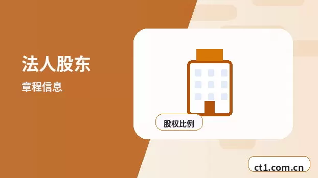 兰州七里河区注册公司年报和记账报税有什么关系配图
