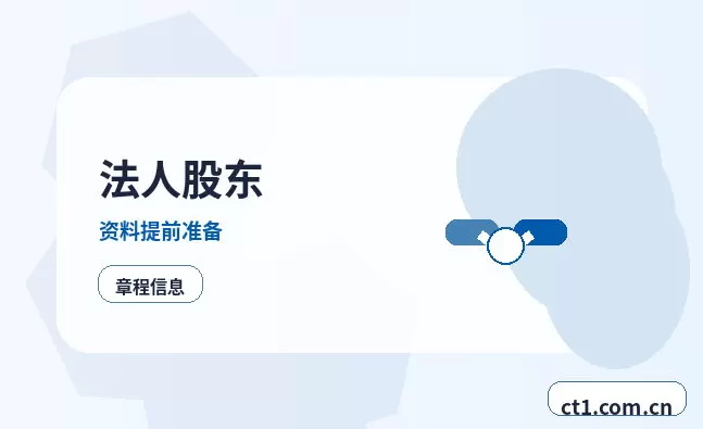 临夏州资质代办经营项目增加后怎么处理配图