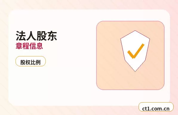 阜新注册公司自己办理和委托代办有什么区别配图