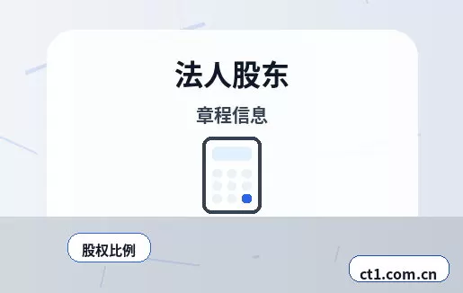 平顶山代理记账账本和税务资料如何交接配图