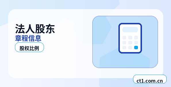 苏州代理记账新公司从什么时候开始记账配图