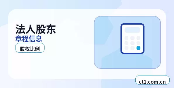 平顶山代理记账账本和税务资料如何交接配图