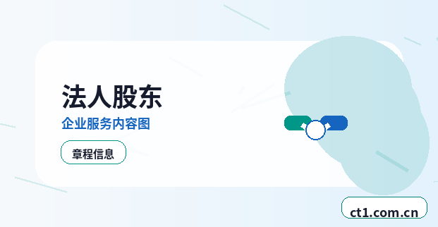 太原代理记账广告服务公司收入确认要点配图