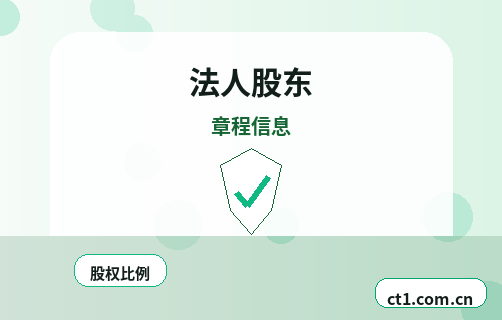 无锡代理记账公司注册后为什么要及时做账配图