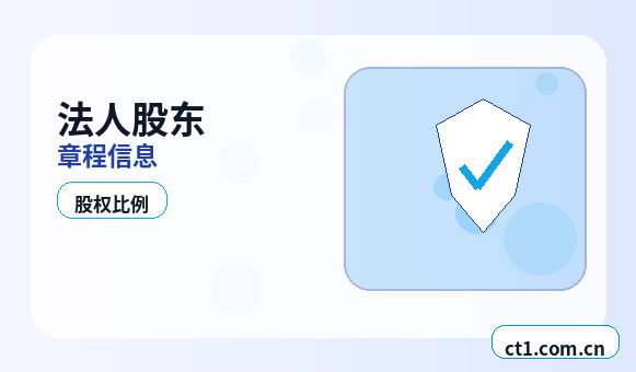 凉山州公司注销办理流程怎么安排配图