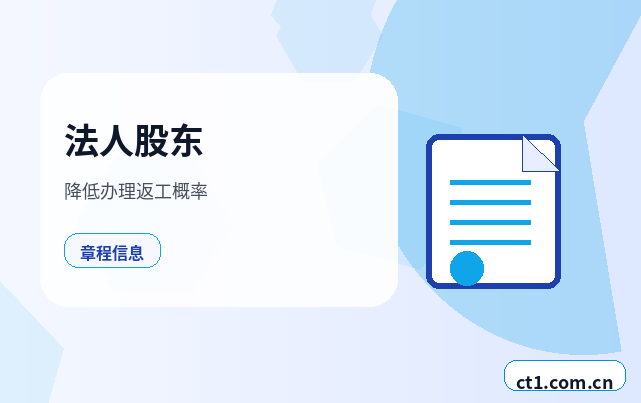兴山注册公司新公司税务报到流程说明配图