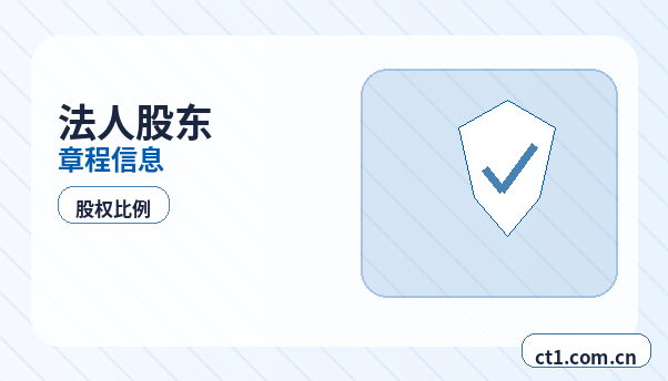 九江注册公司年报和记账报税有什么关系配图