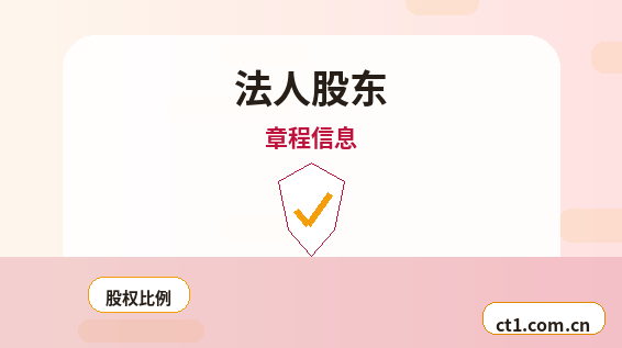 九江注册公司年报和记账报税有什么关系配图
