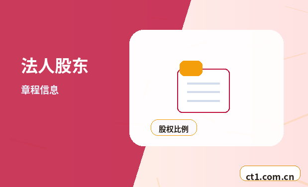 九江注册公司年报和记账报税有什么关系配图
