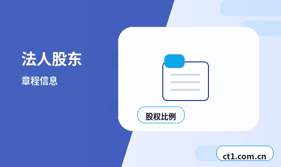 克孜勒苏州代理记账新办企业税务报到后怎么做账配图