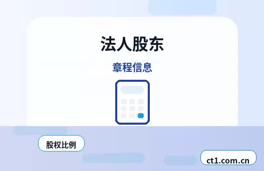 长治注册公司新公司税务报到流程说明配图