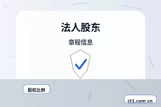 大连资质代办跨区经营备案注意事项配图