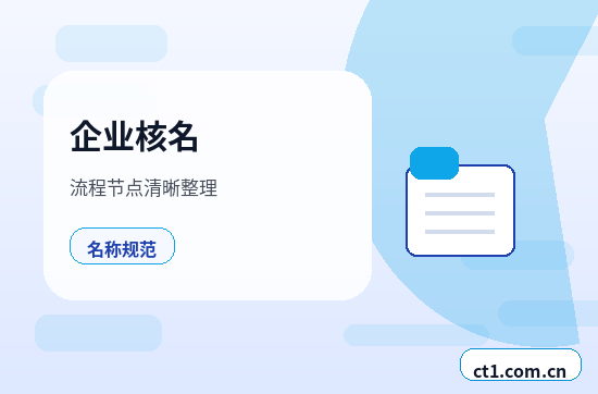 菏泽代理记账收入成本费用票据怎么归类配图