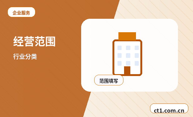 德州公司注销股东失联情况下处理要点缩略图