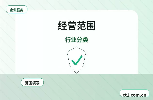 博尔塔拉州公司注销税务异常解除后办理流程配图