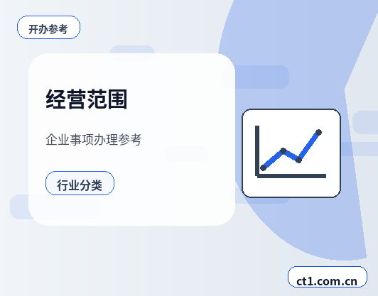 韶关公司注销税务注销前要核对什么缩略图