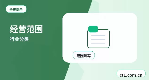 博尔塔拉州公司注销税务异常解除后办理流程配图