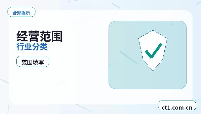 博尔塔拉州公司注销税务异常解除后办理流程配图