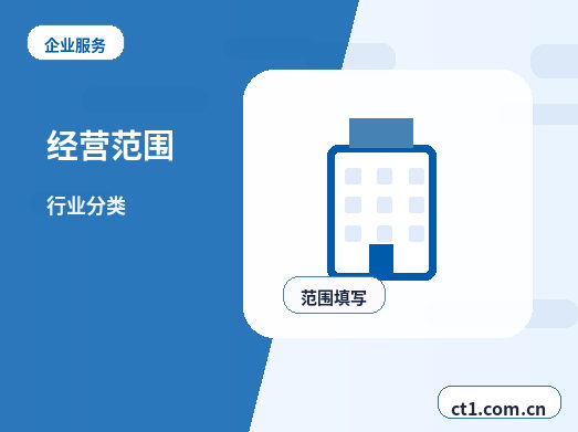 佳木斯公司变更银行账户信息是否需要同步更新缩略图