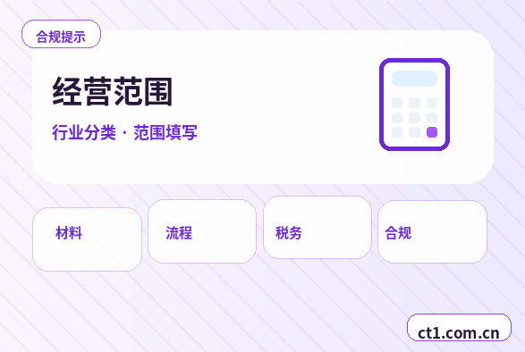 昌都代理记账旧账不连续时怎么补充整理缩略图