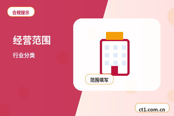 梧州代理记账季度申报需要注意哪些事项缩略图