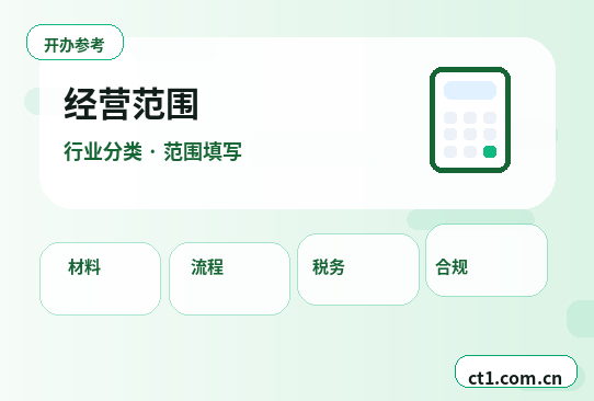 郑州公司注销办理流程怎么安排配图