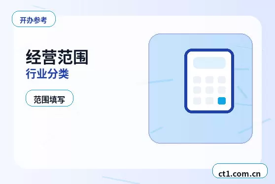 巴彦淖尔公司注销增值税发票结存怎么处理配图