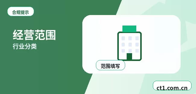 巴彦淖尔公司注销增值税发票结存怎么处理配图
