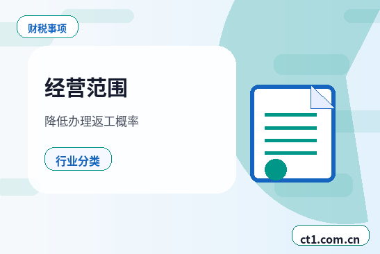滁州公司注销股东失联情况下处理要点配图