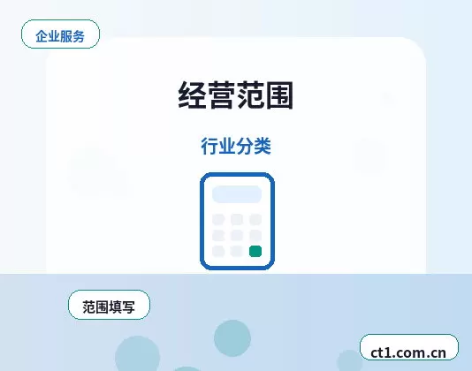 无锡新吴区注册公司办理营业执照流程怎么安排配图
