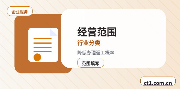 克拉玛依公司注销增值税发票结存怎么处理配图