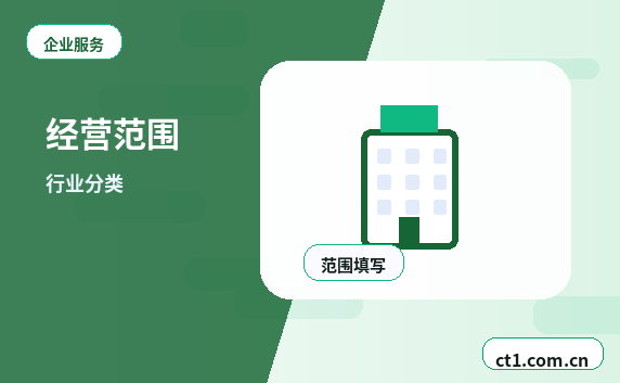 克拉玛依公司注销增值税发票结存怎么处理配图